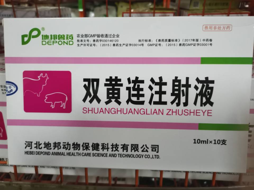 QQ圖片20210803112543.jpg