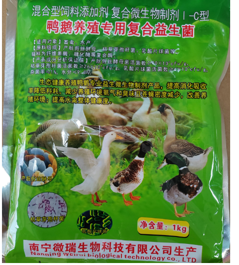 截圖20250723102938.png