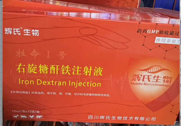 QQ圖片20250730095945.png
