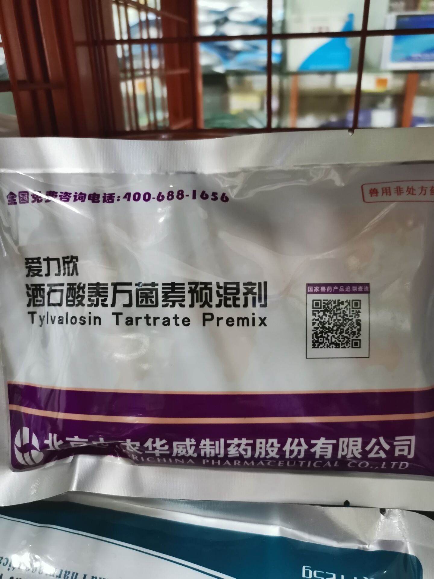 QQ圖片20210811131822.jpg
