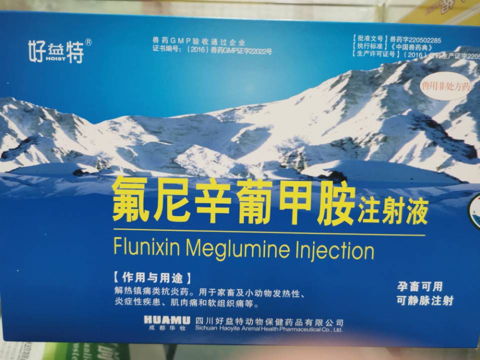 QQ圖片20211029135158.jpg