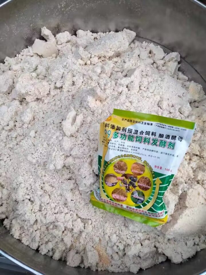 QQ圖片20230704100814.jpg
