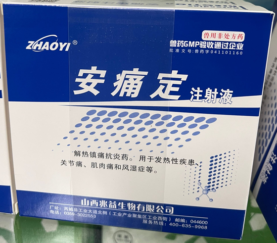 D6F3BAB0CC79A1772EC63C0885B0490C.png
