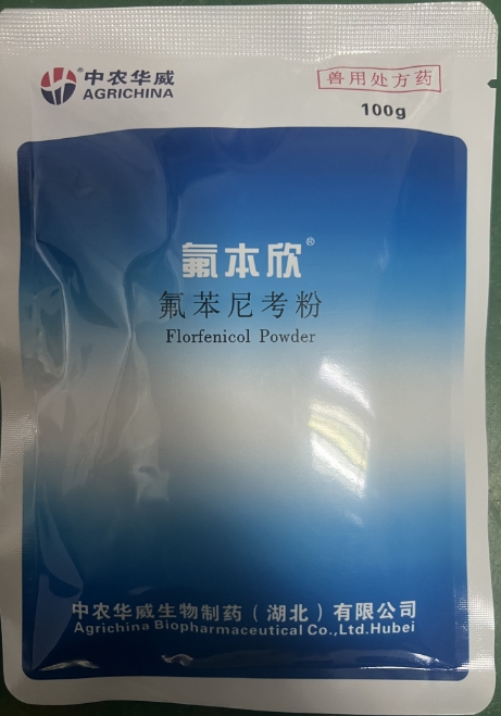微信截圖_20250808092441.jpg