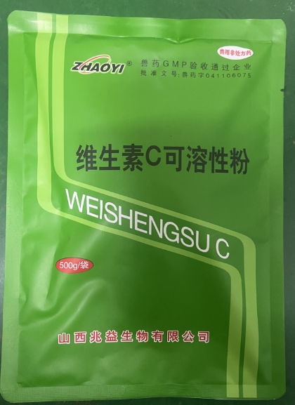微信截圖_20250808092452.jpg