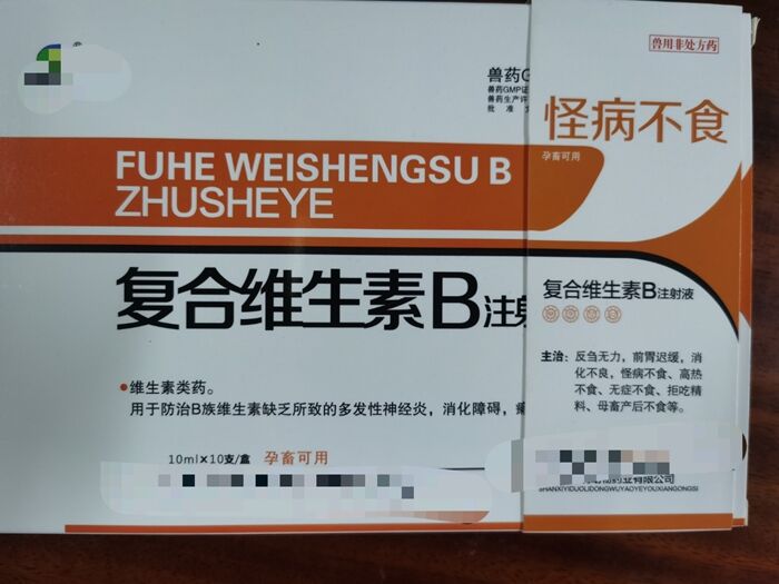 QQ圖片20211014141252.jpg