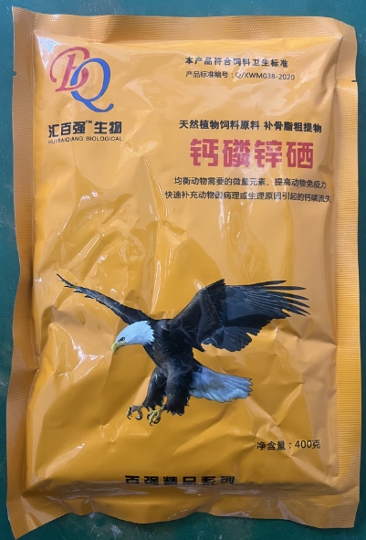 微信截圖_20250814110817.jpg