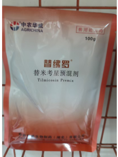 截圖20250818152545.png