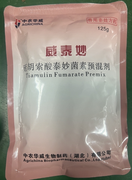 微信截圖_20250820090758.jpg