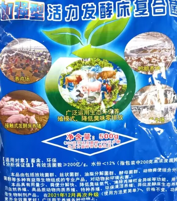 QQ圖片20230908111201.jpg