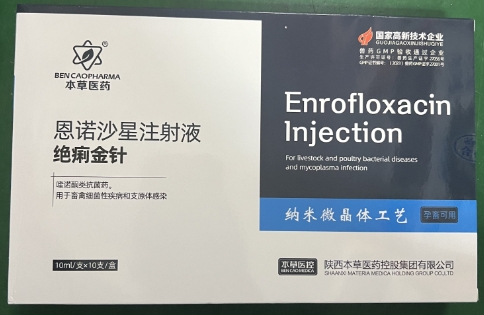 微信截圖_20250905092422.jpg