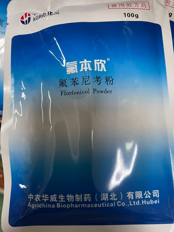 E904AB09E9577DFFD161F6A769AEAB35.png