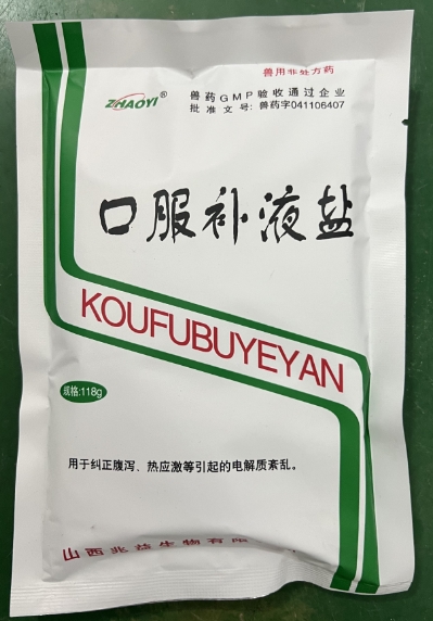 微信截圖_20250923092124.jpg