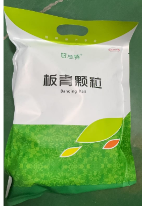 板青顆粒.jpg