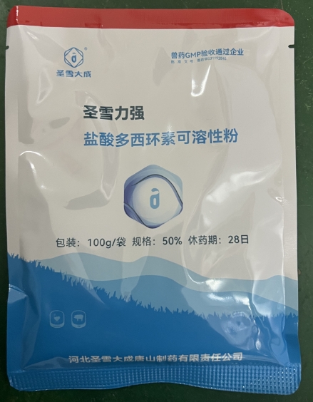 微信截圖_20250929093752.jpg