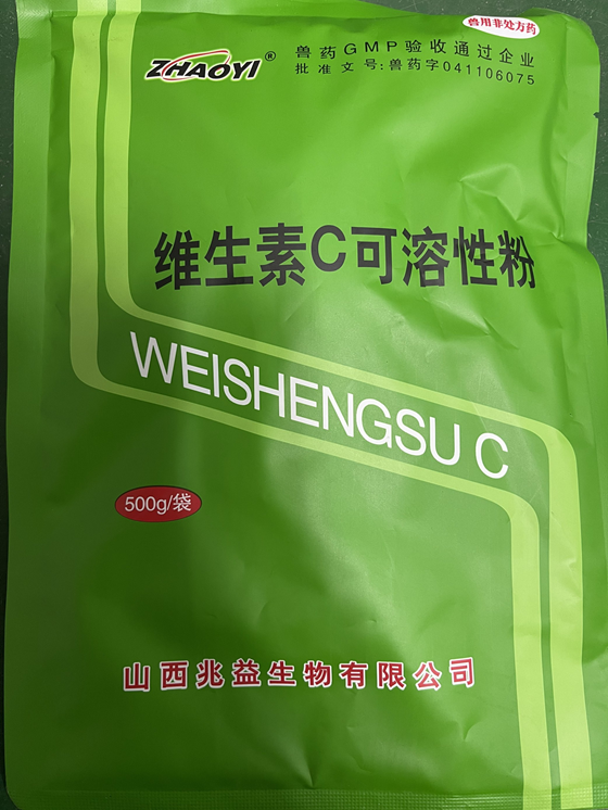 2EEC1647043503775ED0104DA8B37A06.png
