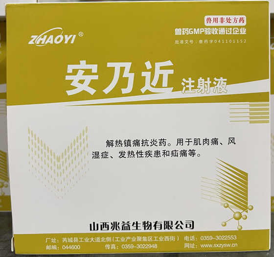 D6C7FC7A4111C1DC94283476F38B5D3C.png