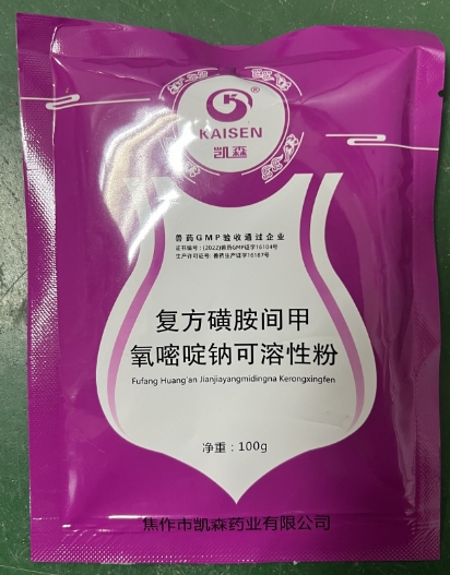 微信截圖_20251029094446.jpg