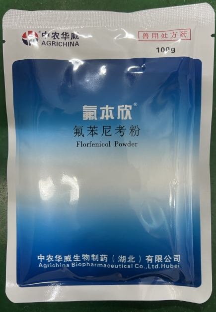 微信截圖_20251031094231.jpg
