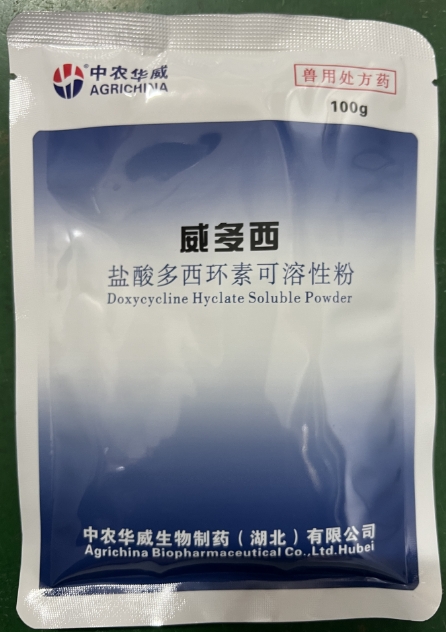 微信截圖_20251104091909.jpg
