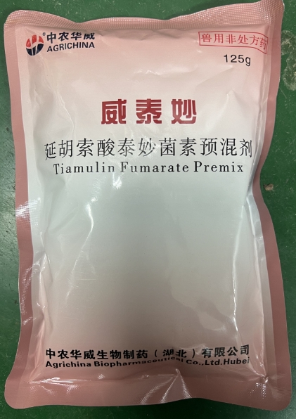 微信截圖_20251104091943.jpg