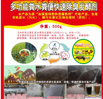 截圖20251205094239.png
