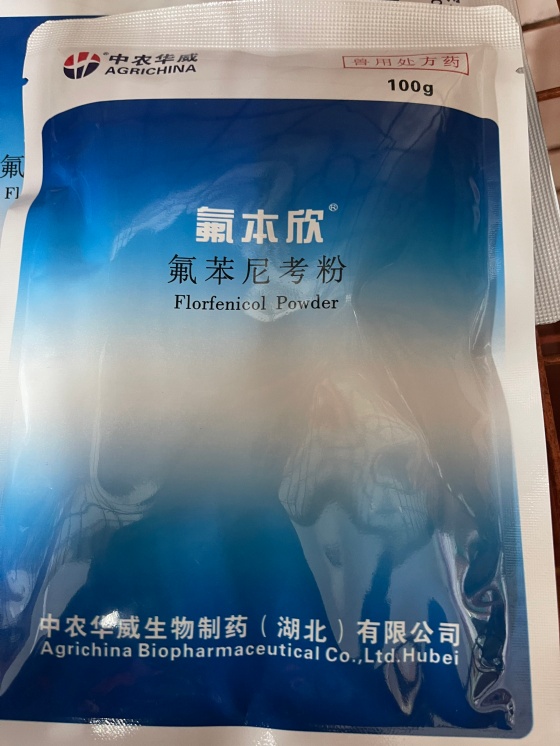 QQ圖片20251205102414.jpg