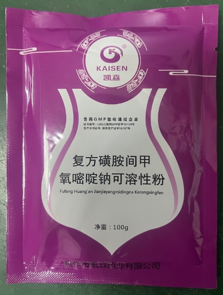 微信截圖_20251208091035.jpg