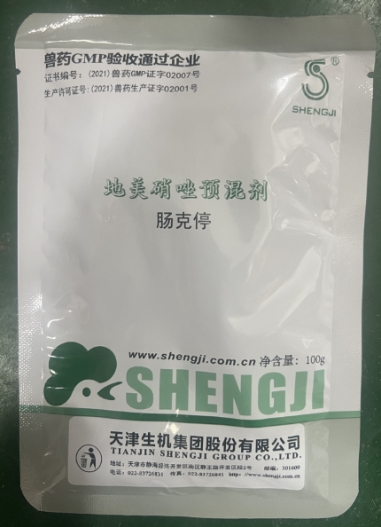微信截圖_20251210094018.jpg