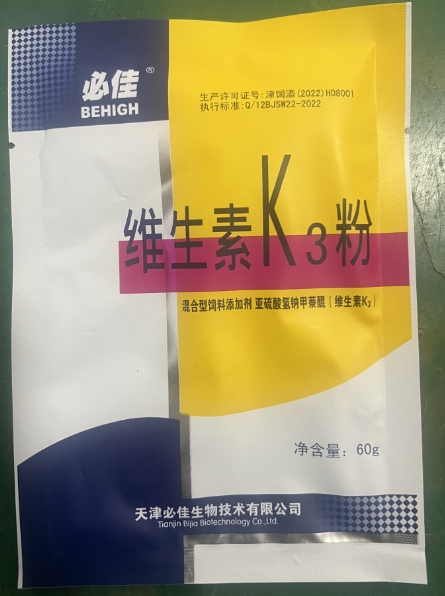 微信截圖_20251210094008.jpg
