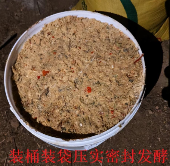密封桶潲水.png