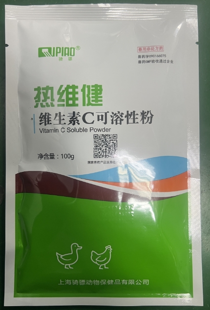 微信截圖_20251212103037.jpg