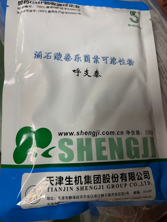 QQ圖片20251211103336.jpg