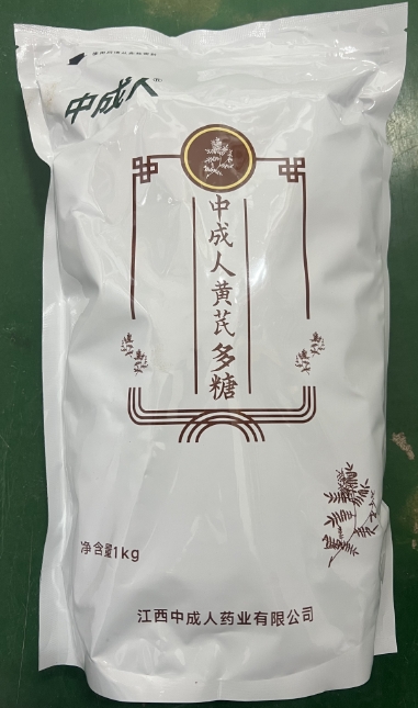 微信截圖_20251216092420.jpg
