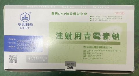 微信截圖_20251218094315.jpg