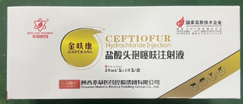 微信截圖_20251222092430.jpg