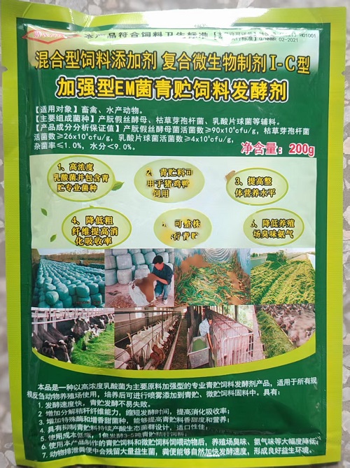 0A22F61C2C4347591F1ADC851926E5D2.jpg