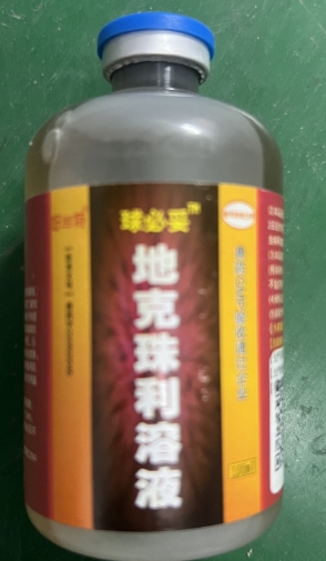 微信截圖_20251226093059.jpg