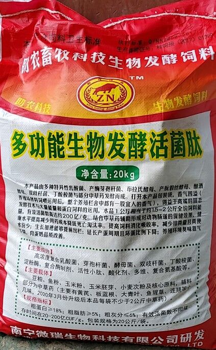 QQ圖片20220223161528.jpg