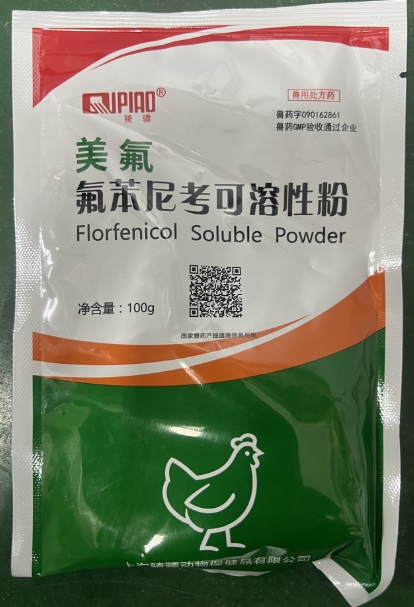 微信截圖_20260112092920.jpg