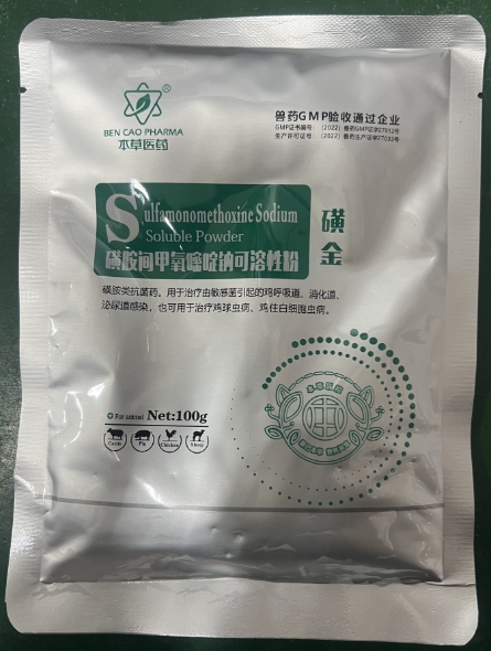 微信截圖_20260114094200.jpg