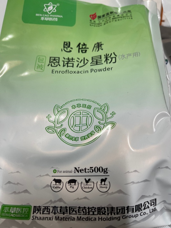 QQ圖片20260115111813.jpg
