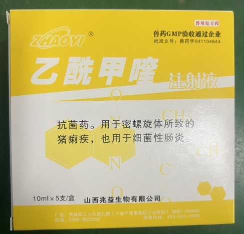微信截圖_20260122094527.jpg