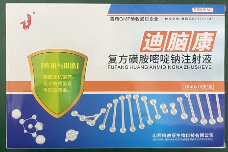 微信截圖_20260126091717.jpg