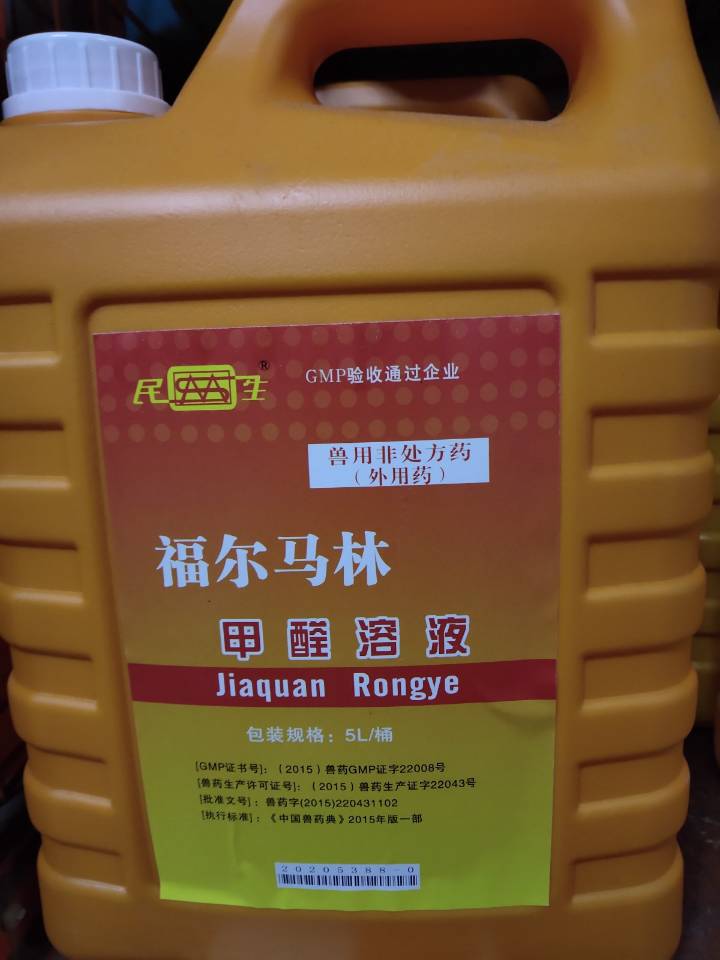 QQ圖片20210907140950.jpg