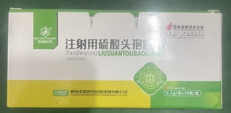 微信截圖_20260205094646.jpg