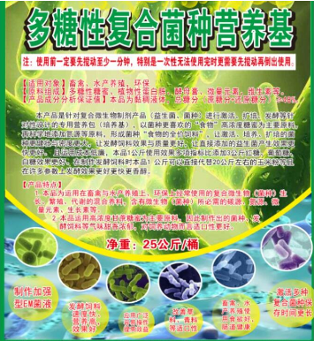 截圖20260205100019.png