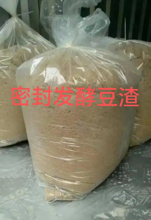 c5dbf6de66f2209f85c6fa7cfac3ba92.jpg