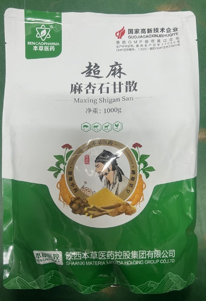 微信截圖_20260210094900.jpg