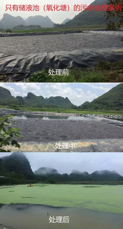 9a08c0e96db2d144b579b146d4d7e8ee.jpg